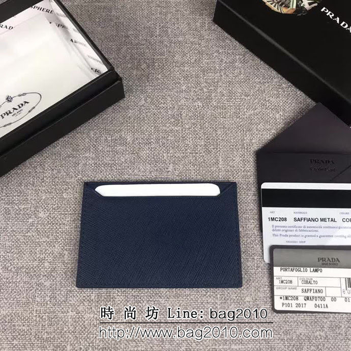 PRADA普拉達 官網同步 專櫃最新款 頂級原單十字紋牛皮 三層信用卡夾 1MC208 DD1759